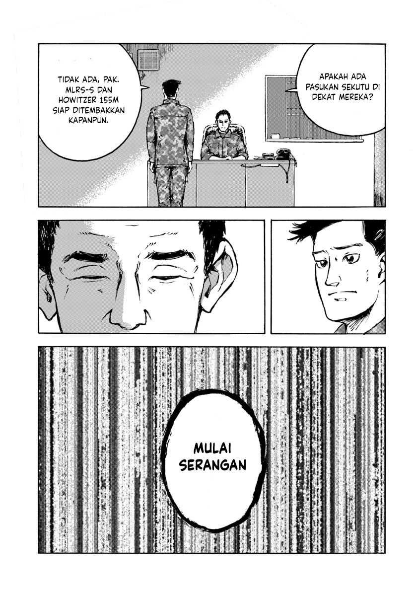 Nihonkoku Shoukan Chapter 9 - halaman 12
