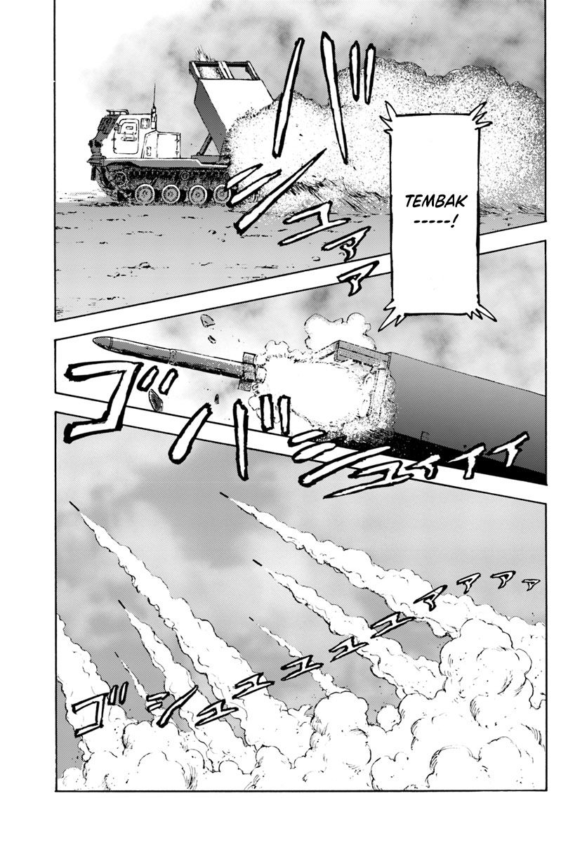Nihonkoku Shoukan Chapter 9 - halaman 14