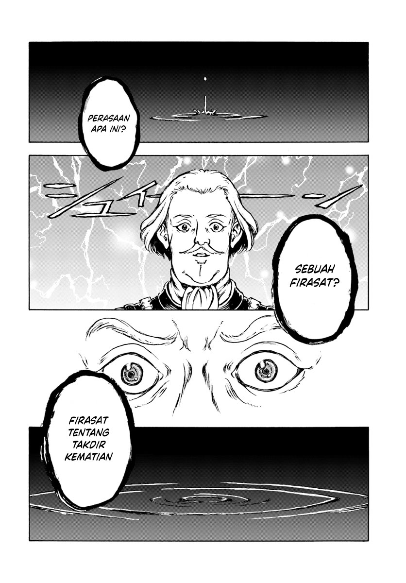 Nihonkoku Shoukan Chapter 9 - halaman 15
