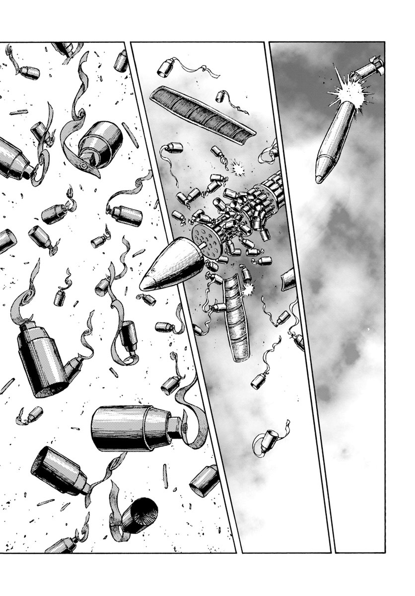 Nihonkoku Shoukan Chapter 9 - halaman 16