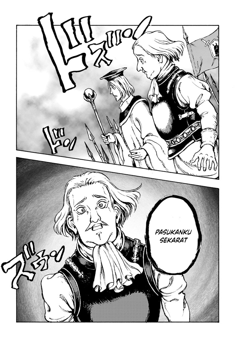 Nihonkoku Shoukan Chapter 9 - halaman 19