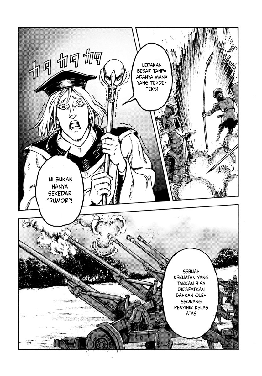 Nihonkoku Shoukan Chapter 9 - halaman 21