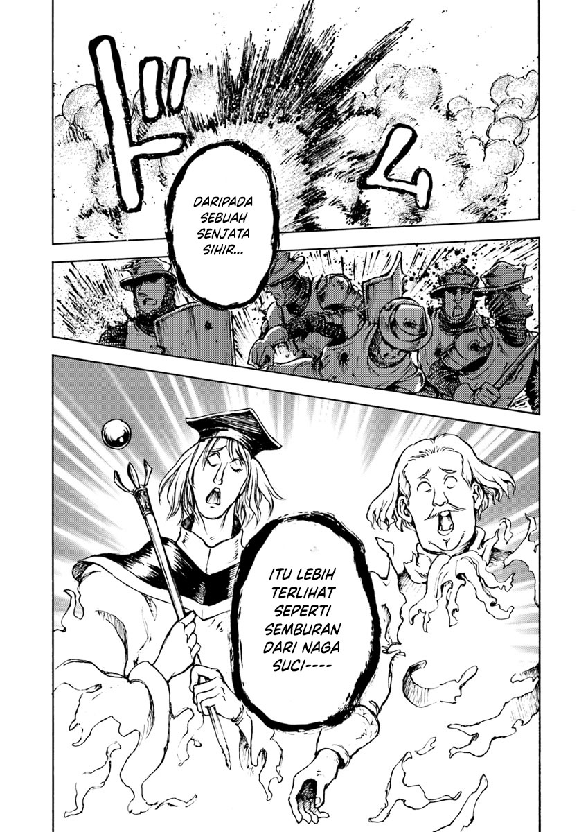 Nihonkoku Shoukan Chapter 9 - halaman 22
