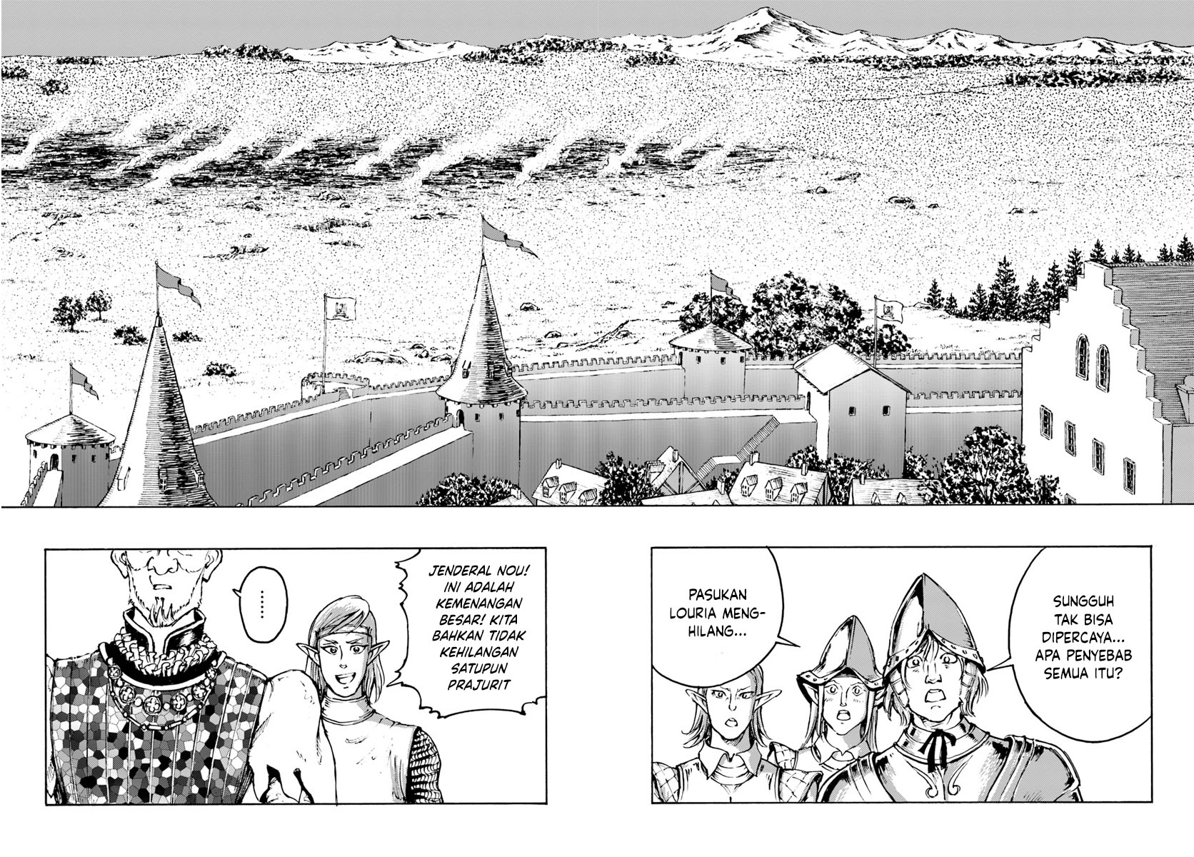 Nihonkoku Shoukan Chapter 9 - halaman 26