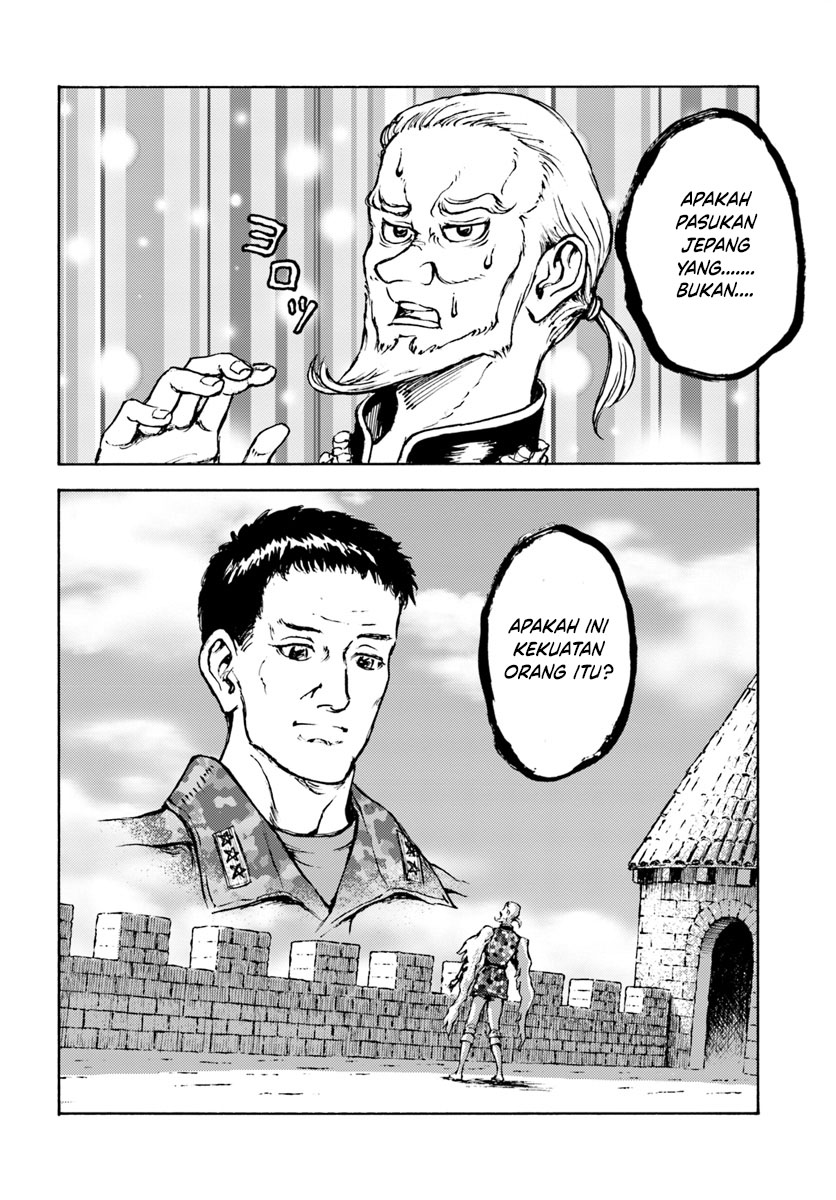 Nihonkoku Shoukan Chapter 9 - halaman 27