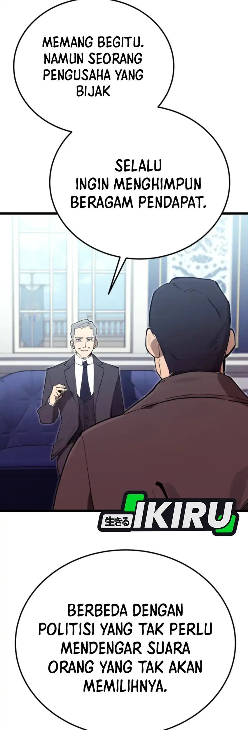 Nihonkoku Shoukan Chapter 9 - halaman 7