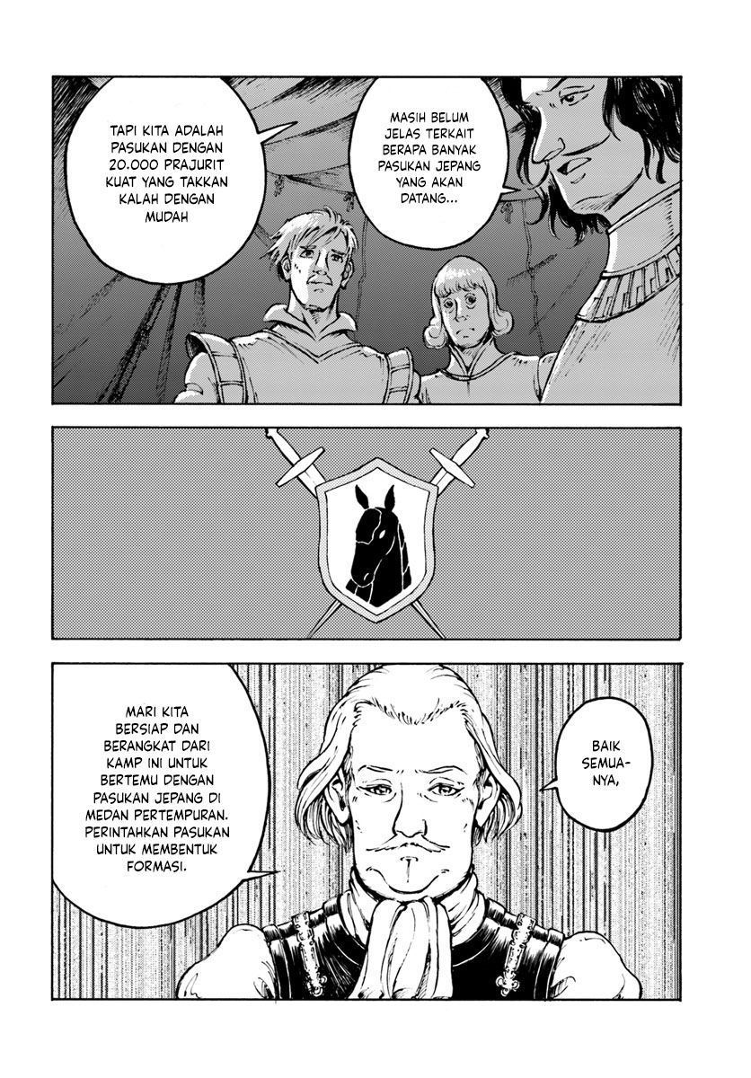 Nihonkoku Shoukan Chapter 9 - halaman 8