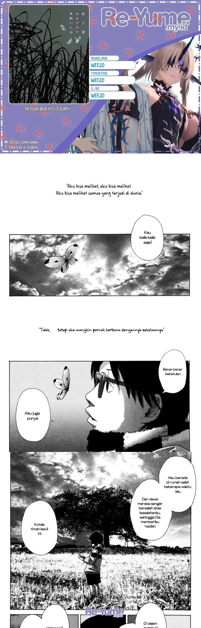 Nijigahara Holograph Chapter 1 - halaman 1