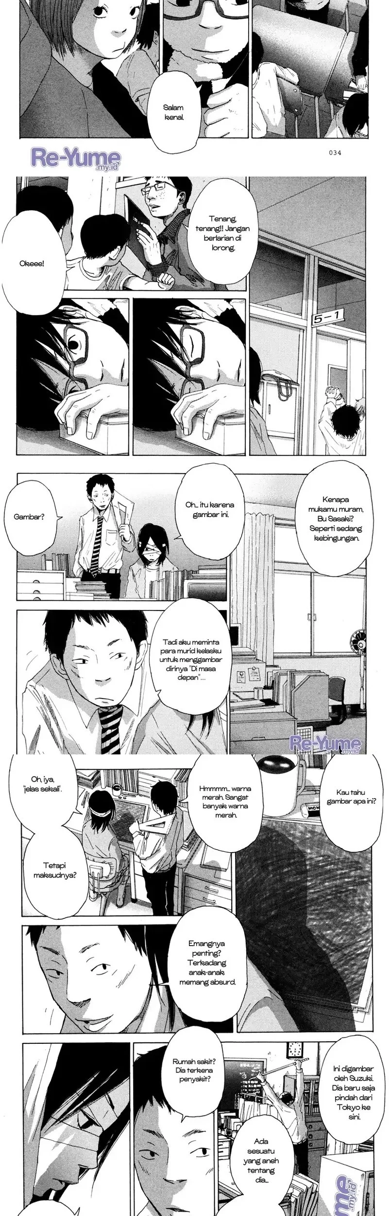Nijigahara Holograph Chapter 1 - halaman 3