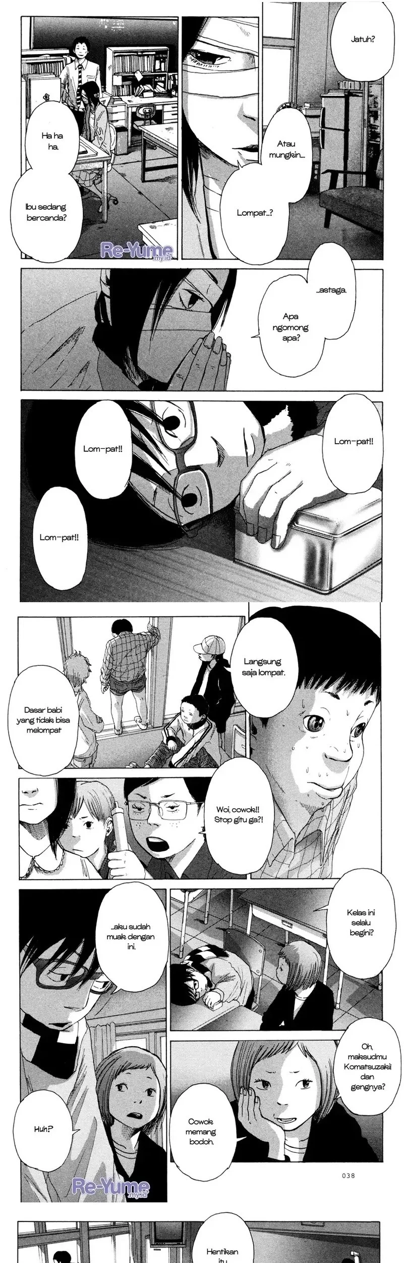Nijigahara Holograph Chapter 1 - halaman 5