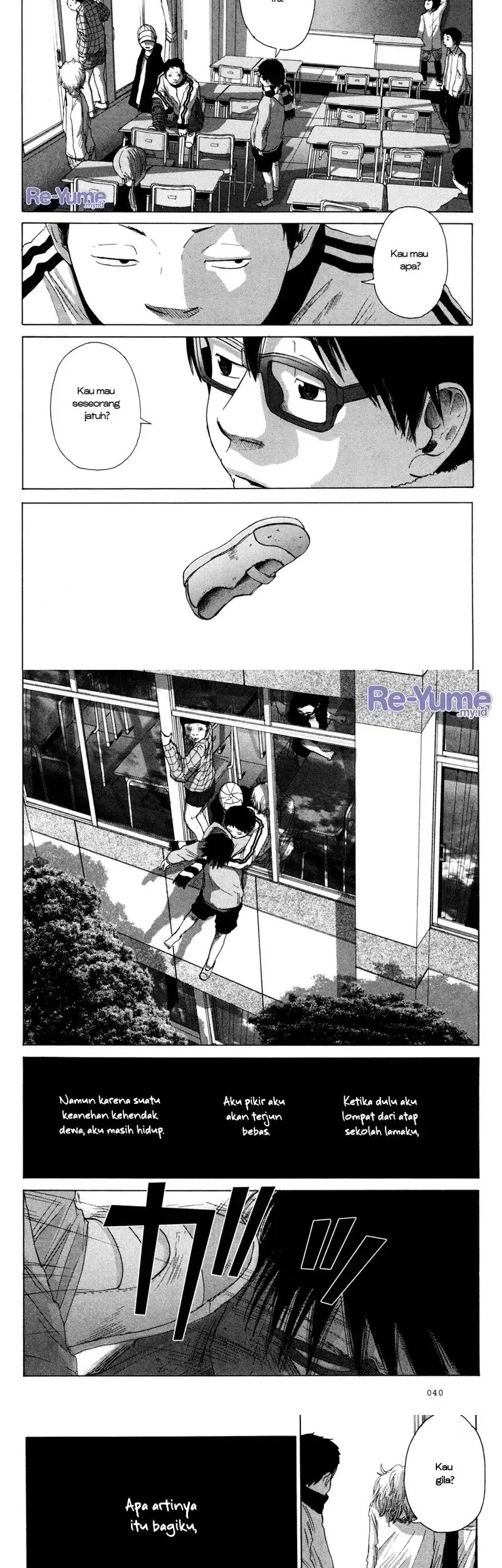 Nijigahara Holograph Chapter 1 - halaman 6