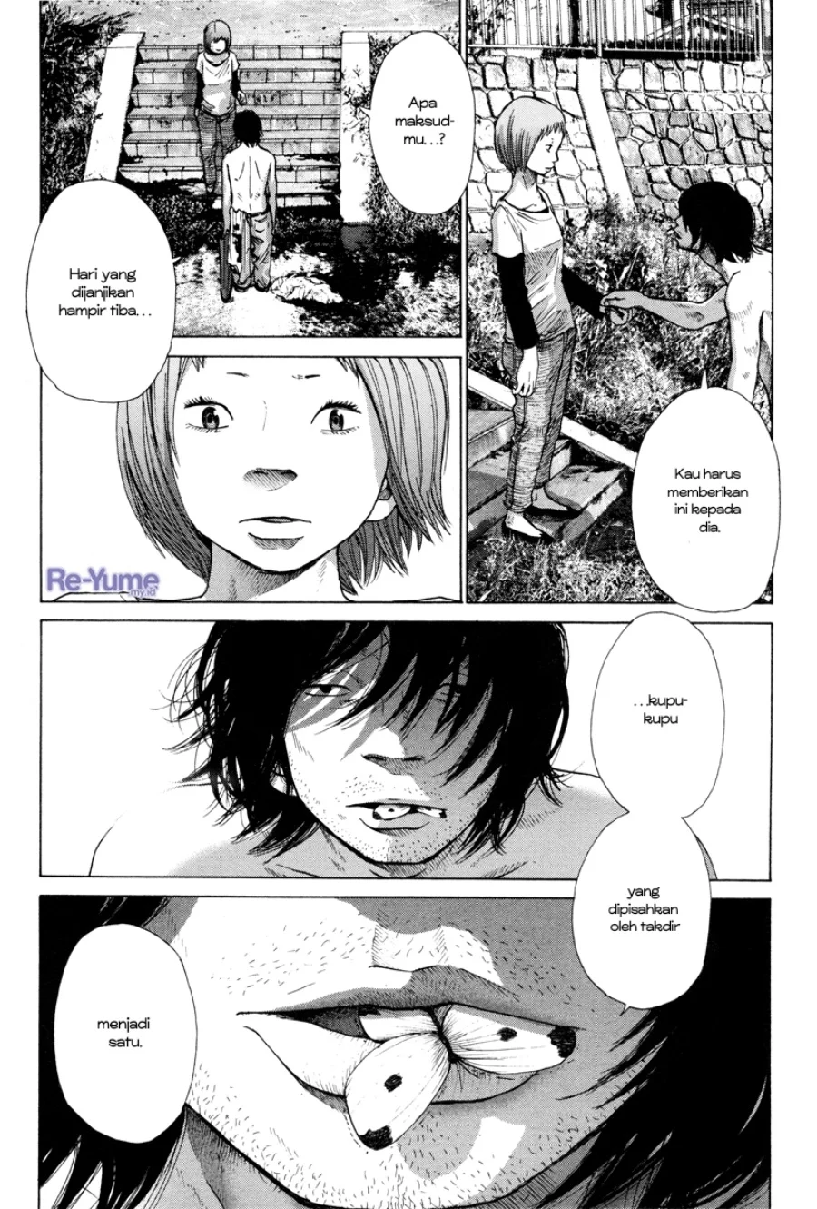 Nijigahara Holograph Chapter 10 - halaman 11
