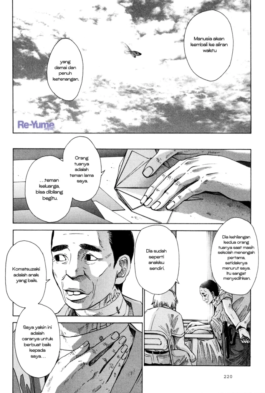 Nijigahara Holograph Chapter 10 - halaman 12