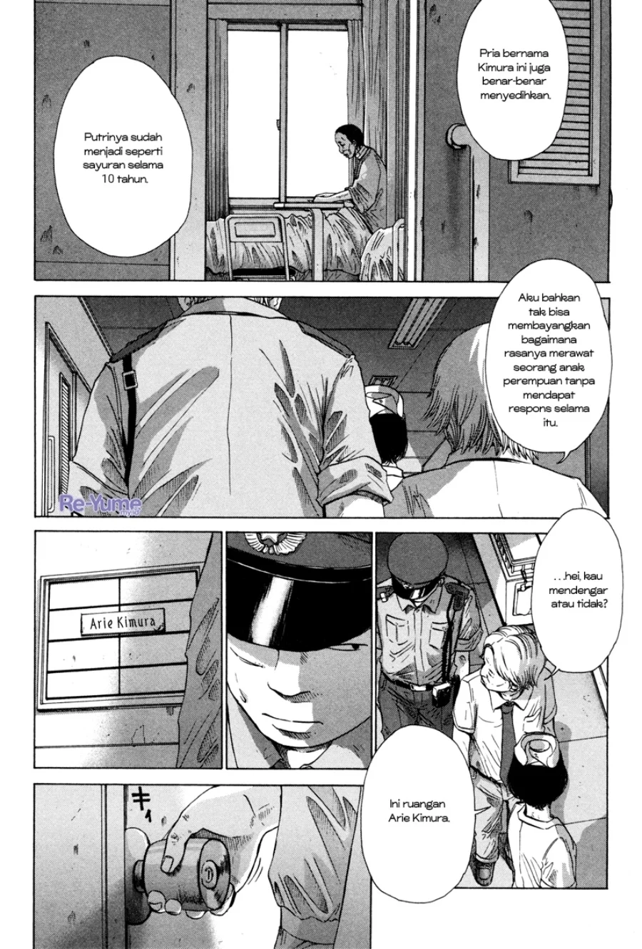 Nijigahara Holograph Chapter 10 - halaman 13
