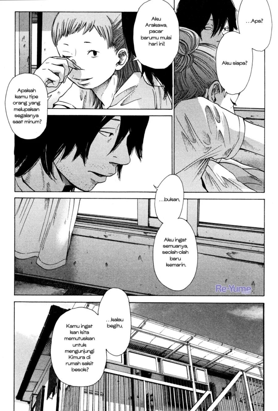 Nijigahara Holograph Chapter 10 - halaman 19