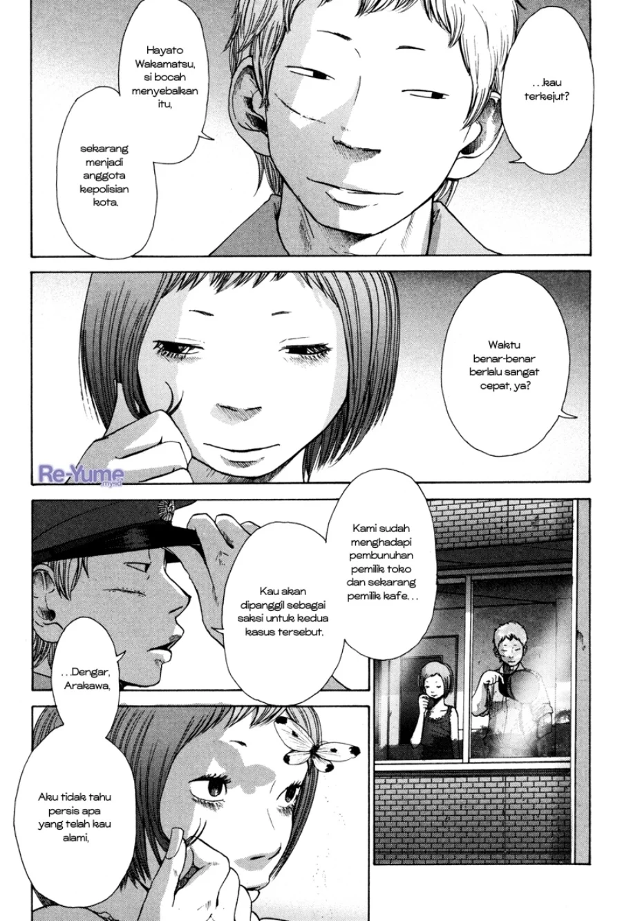 Nijigahara Holograph Chapter 10 - halaman 2