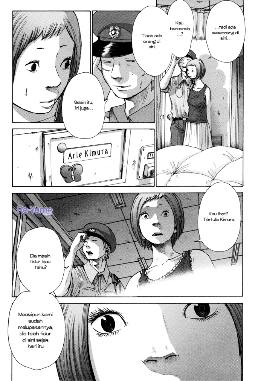 Nijigahara Holograph Chapter 10 - halaman 4