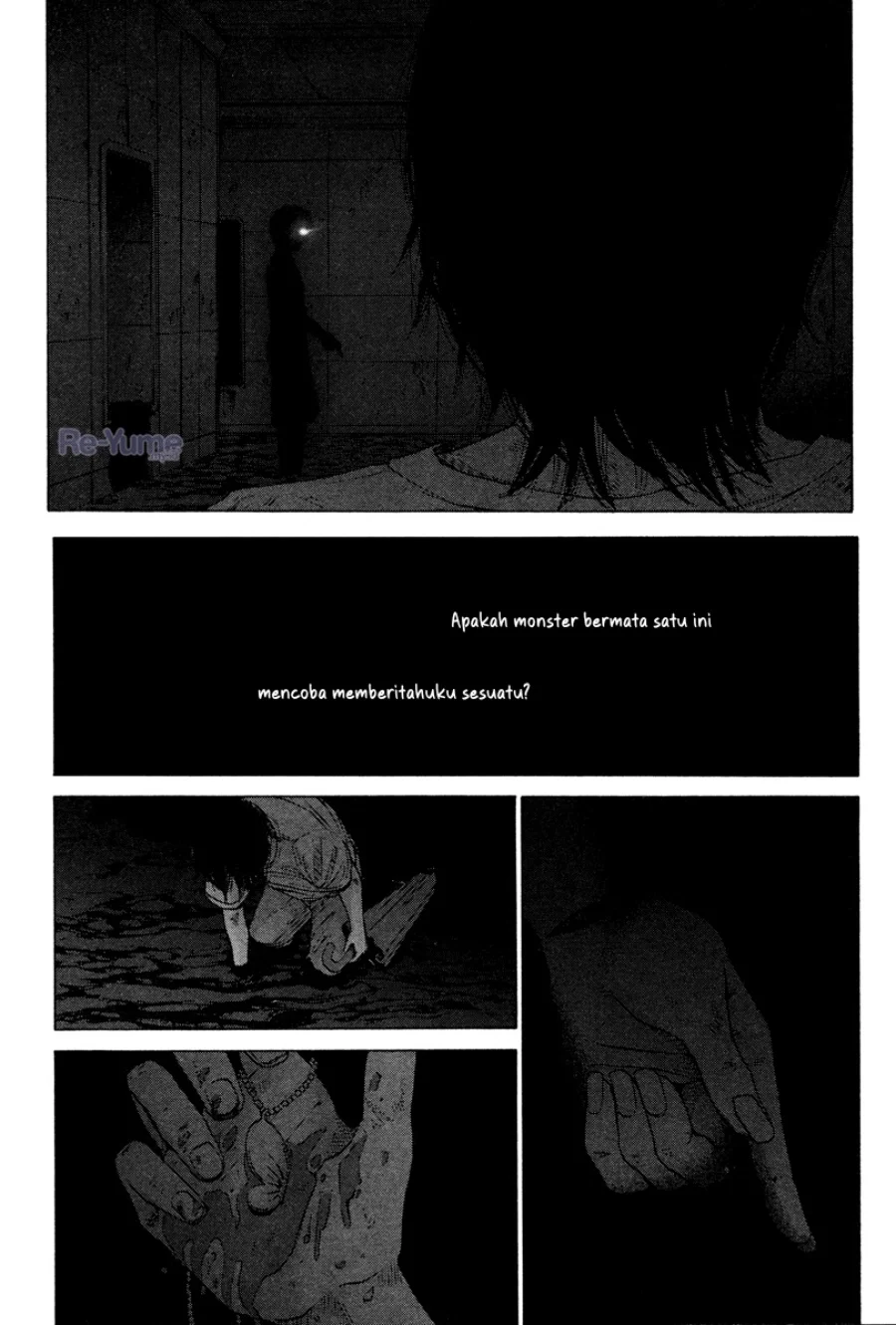 Nijigahara Holograph Chapter 10 - halaman 7