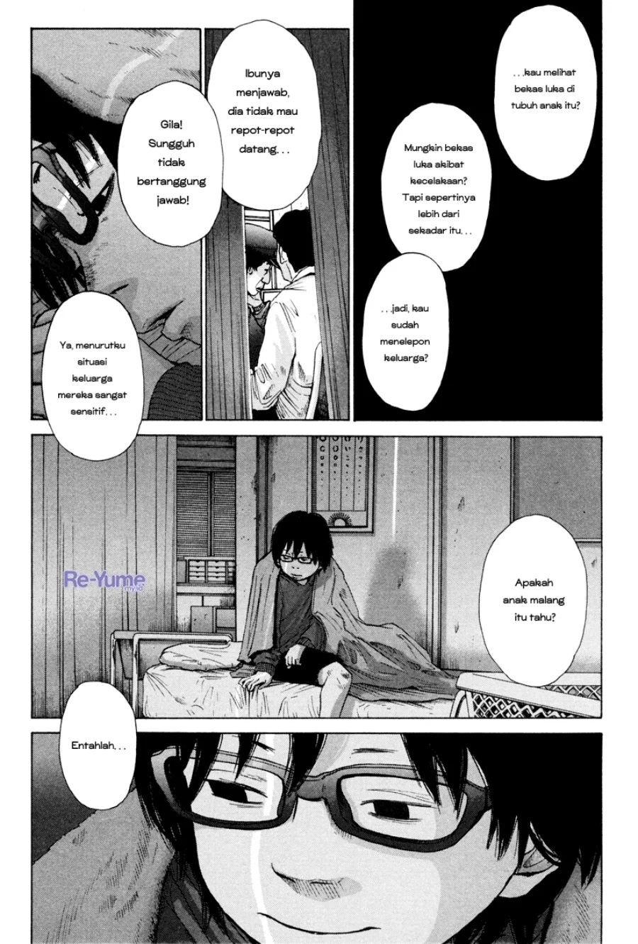Nijigahara Holograph Chapter 11 - halaman 2