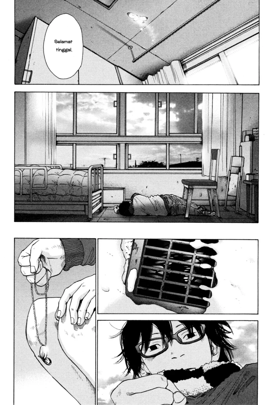 Nijigahara Holograph Chapter 11 - halaman 5