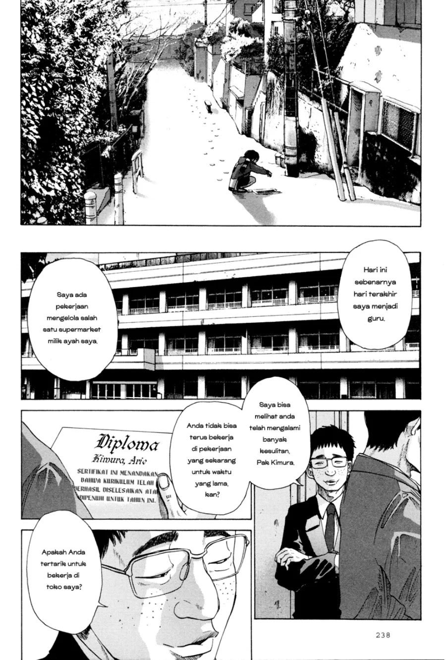 Nijigahara Holograph Chapter 11 - halaman 6