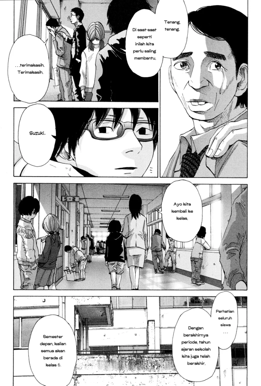Nijigahara Holograph Chapter 11 - halaman 7