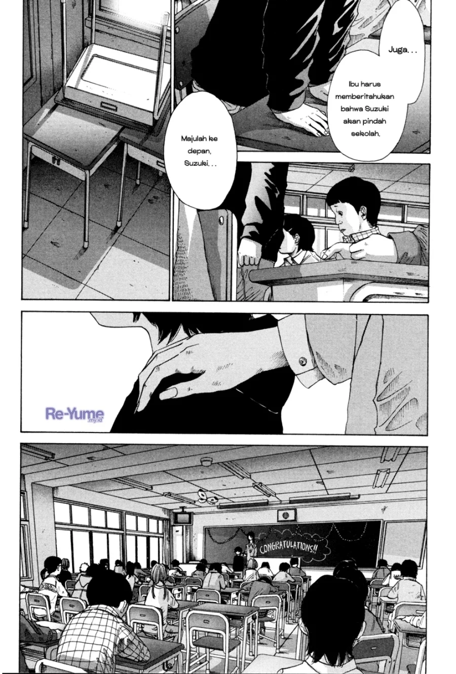 Nijigahara Holograph Chapter 11 - halaman 9