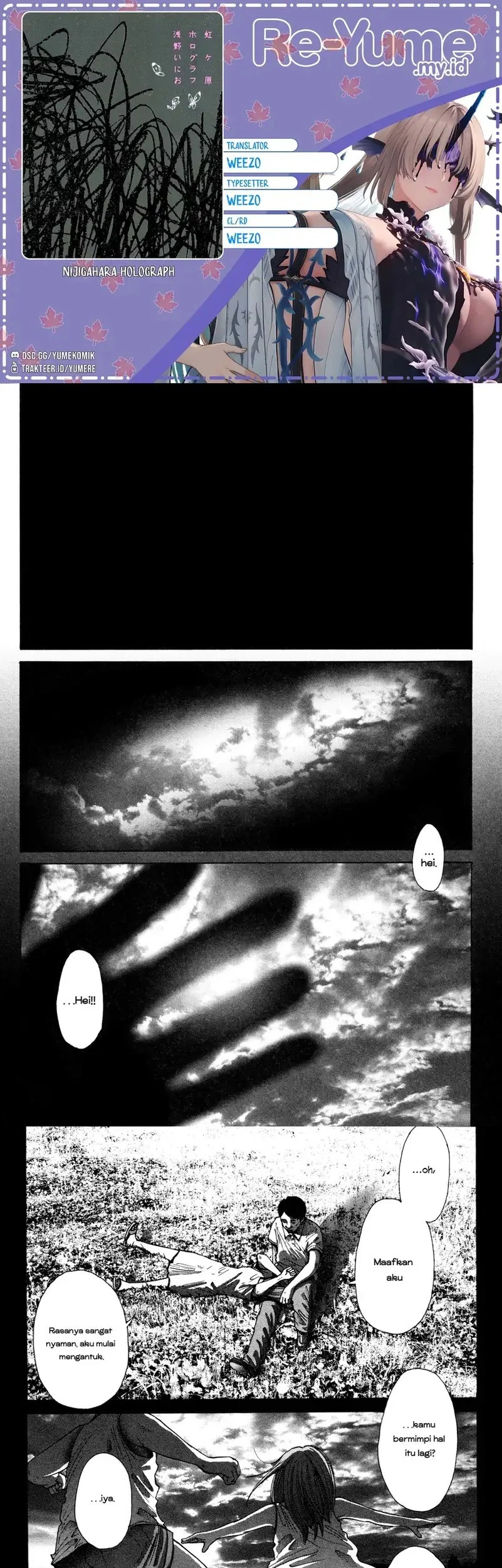 Nijigahara Holograph Chapter 12.5 - halaman 1