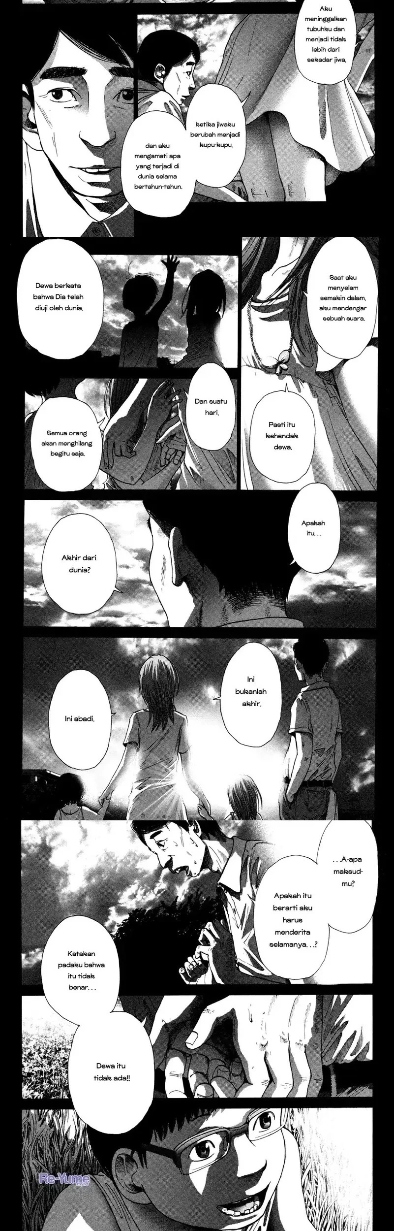 Nijigahara Holograph Chapter 12.5 - halaman 2