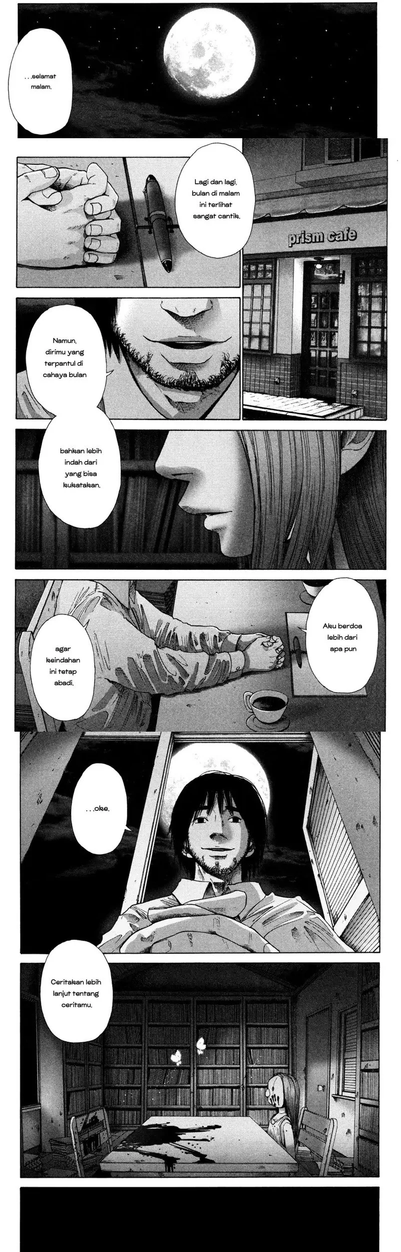 Nijigahara Holograph Chapter 12.5 - halaman 8