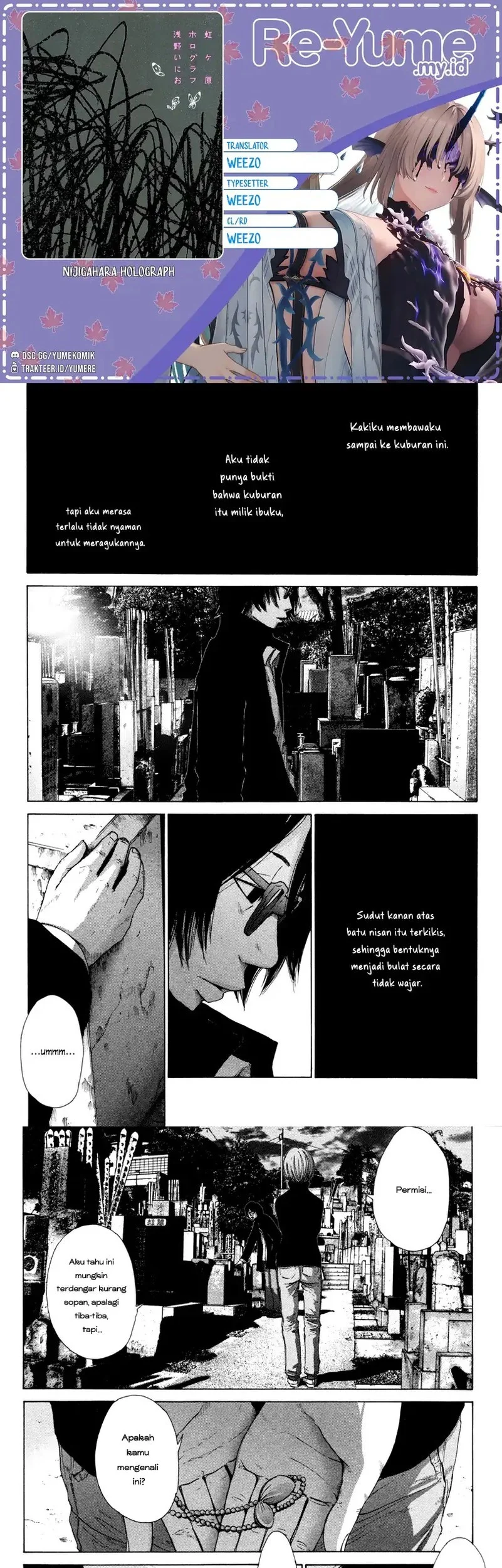 Nijigahara Holograph Chapter 12 - halaman 1