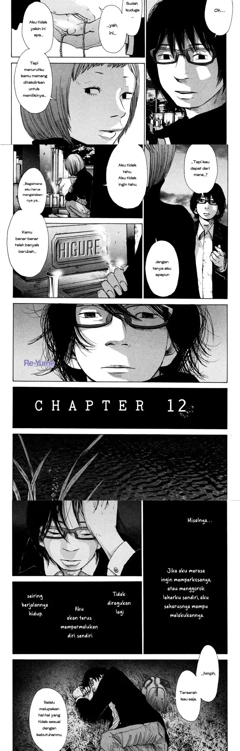 Nijigahara Holograph Chapter 12 - halaman 2