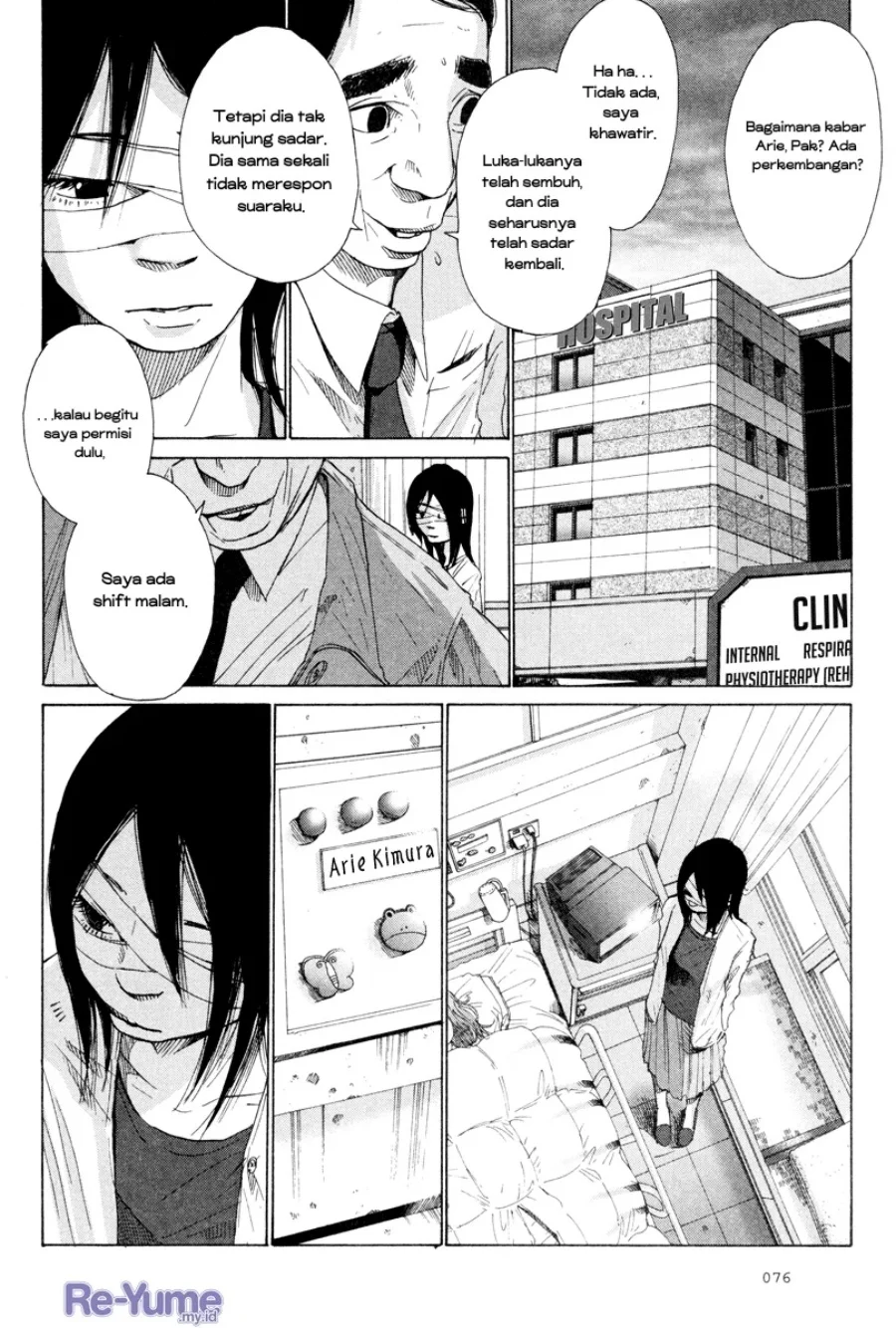 Nijigahara Holograph Chapter 3 - halaman 11