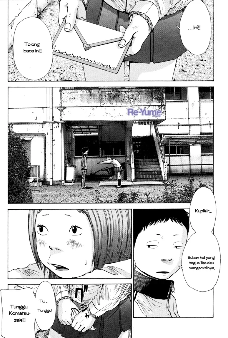Nijigahara Holograph Chapter 3 - halaman 2