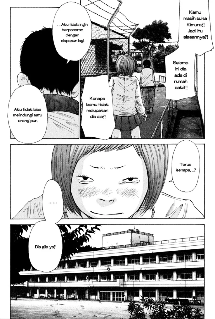 Nijigahara Holograph Chapter 3 - halaman 3