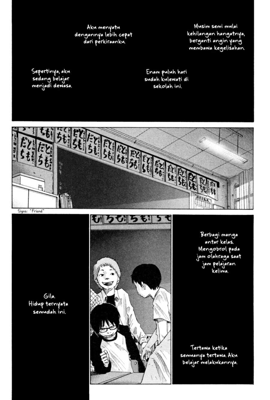 Nijigahara Holograph Chapter 3 - halaman 4