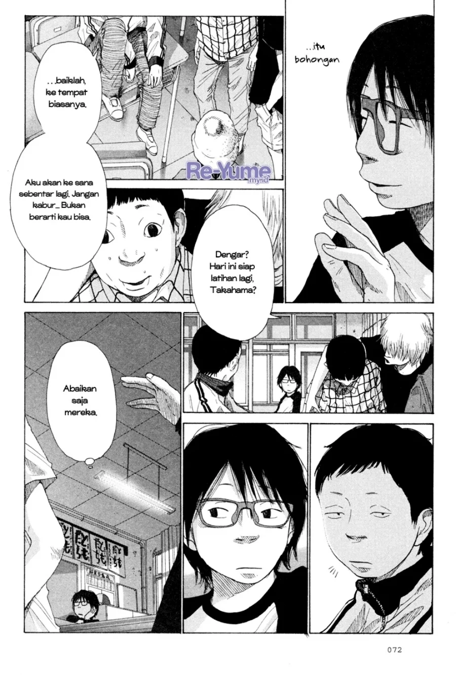 Nijigahara Holograph Chapter 3 - halaman 7