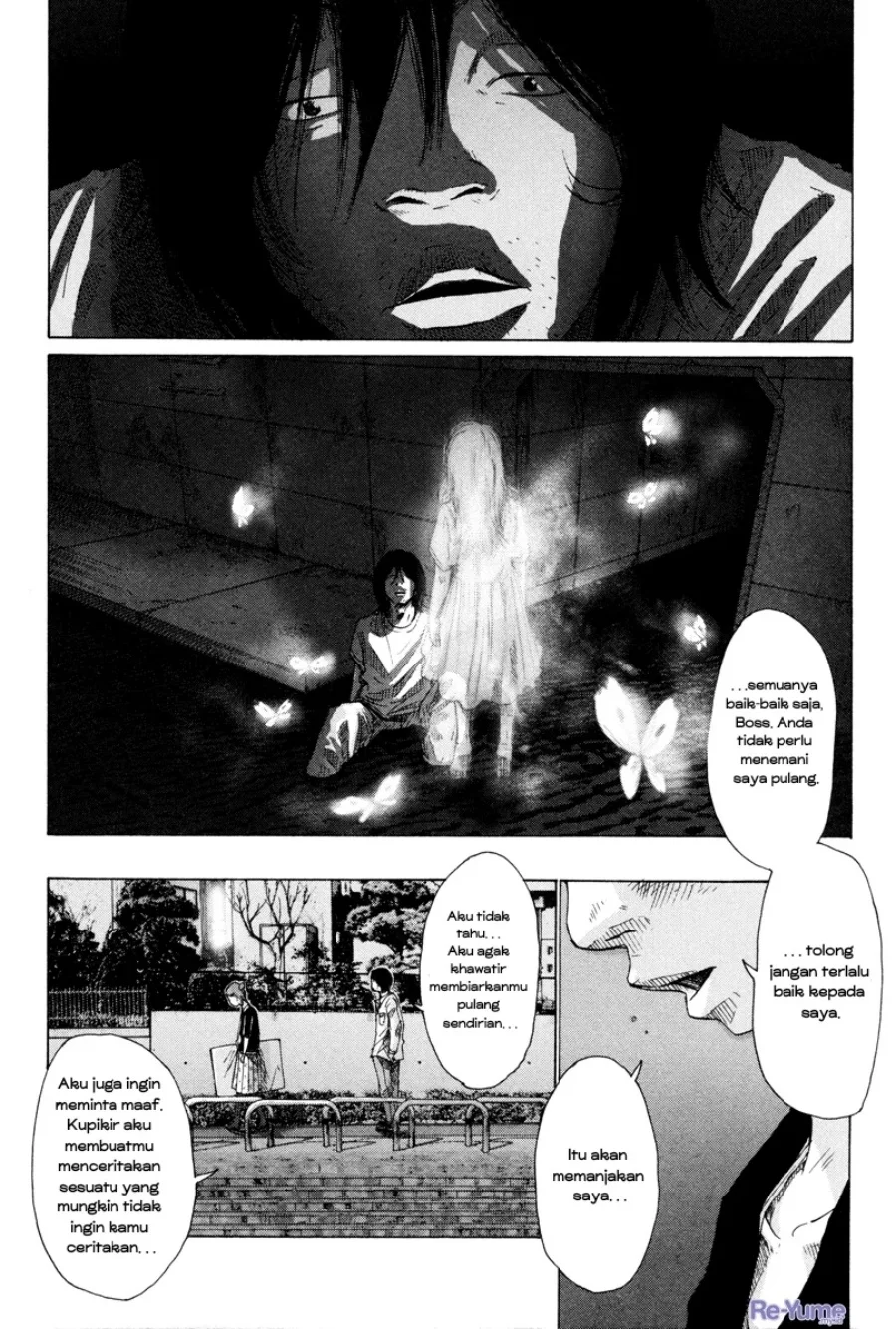 Nijigahara Holograph Chapter 4 - halaman 13