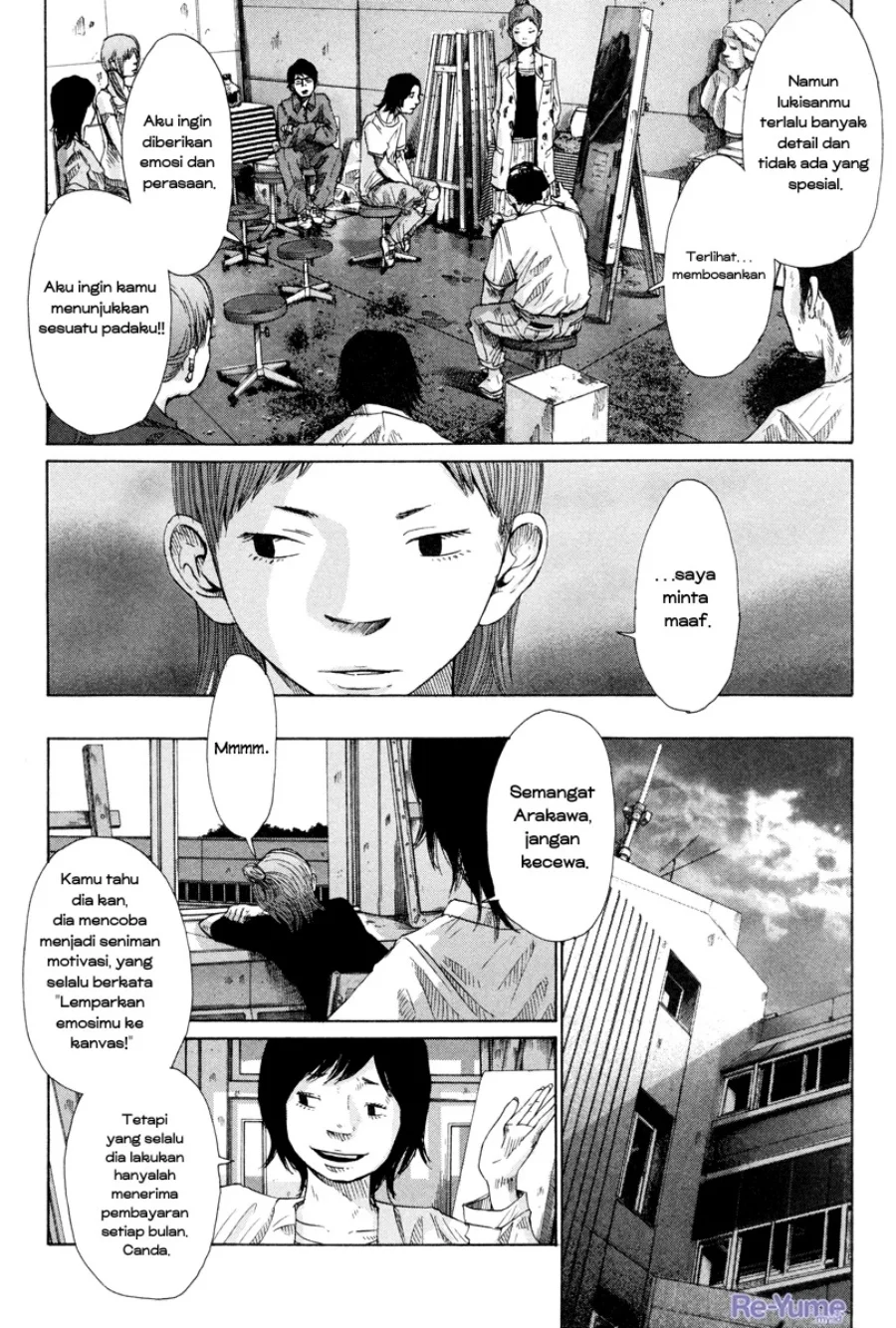 Nijigahara Holograph Chapter 4 - halaman 3