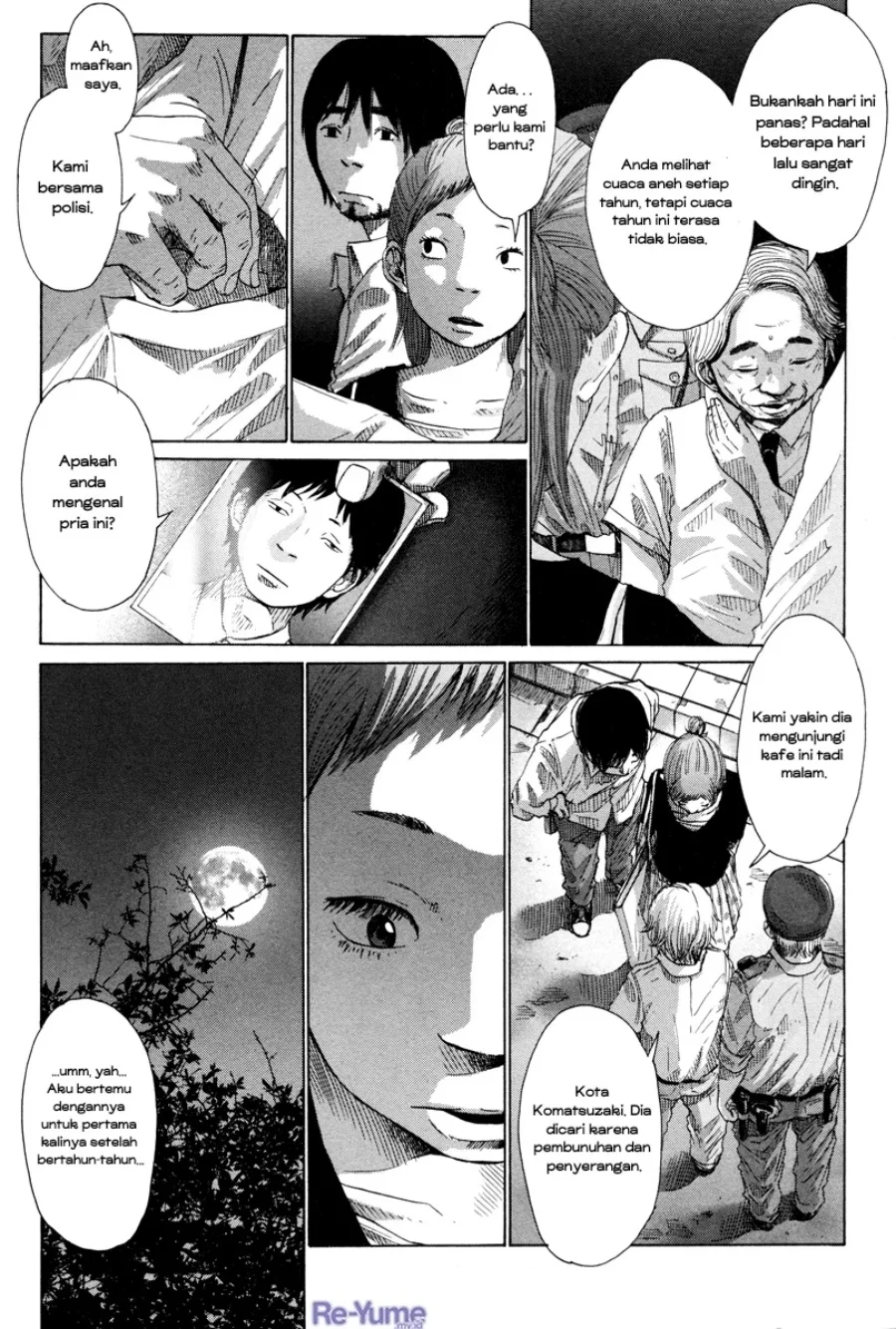 Nijigahara Holograph Chapter 4 - halaman 6