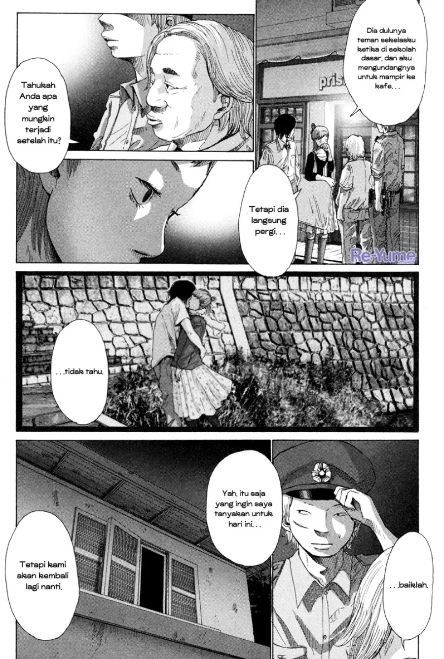 Nijigahara Holograph Chapter 4 - halaman 7