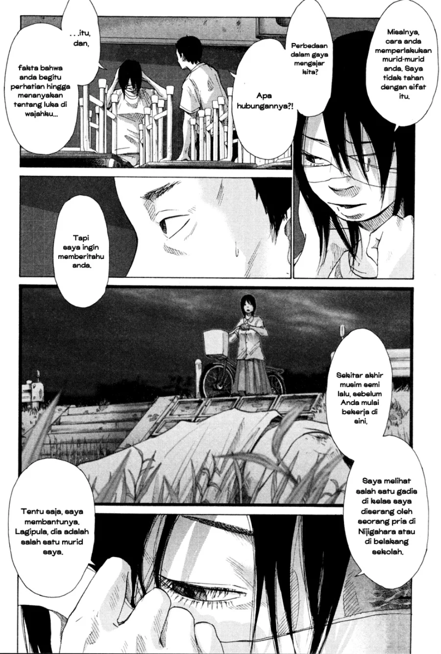 Nijigahara Holograph Chapter 5 - halaman 10