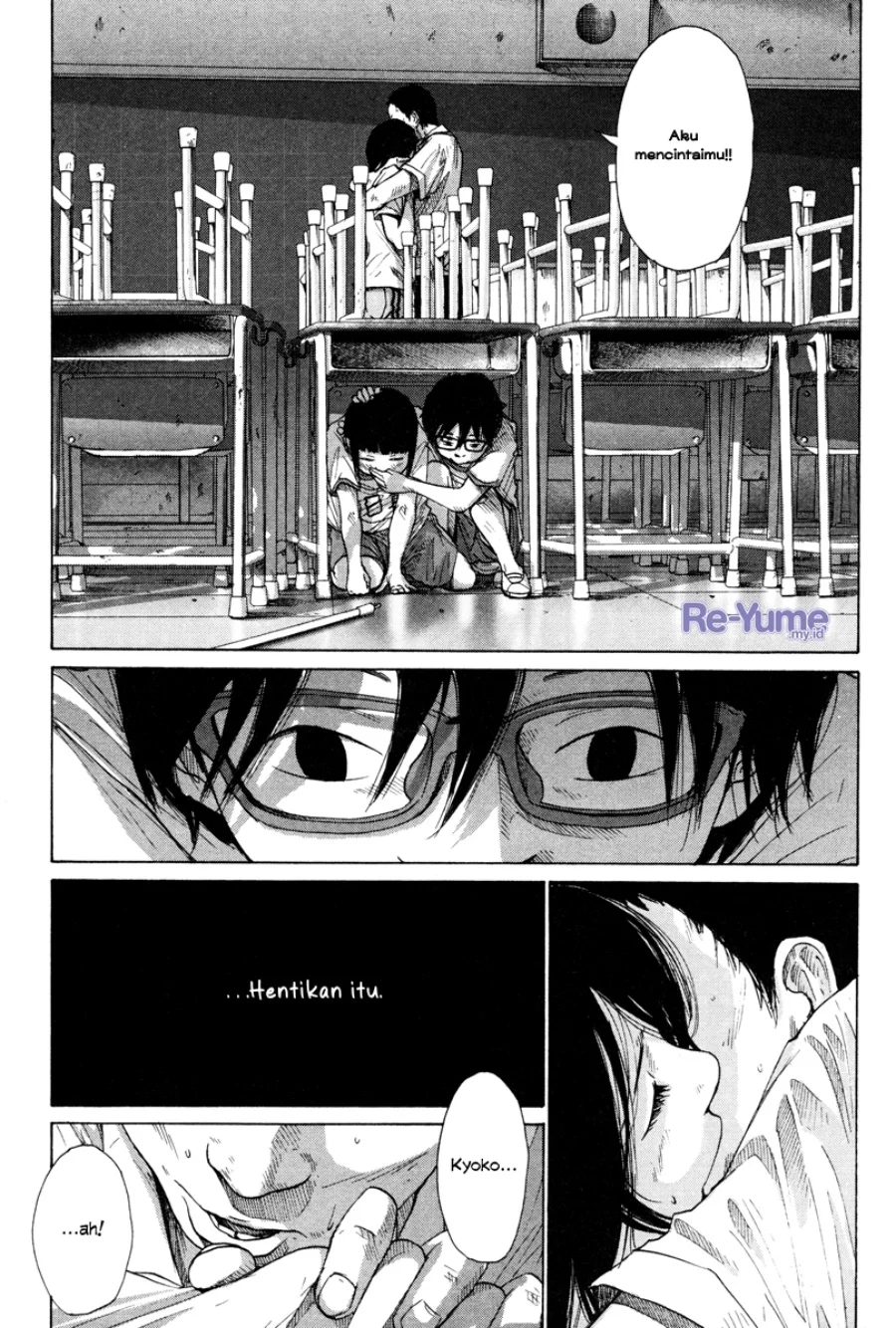 Nijigahara Holograph Chapter 5 - halaman 13