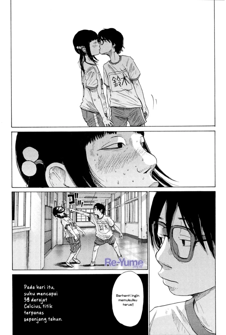 Nijigahara Holograph Chapter 5 - halaman 15