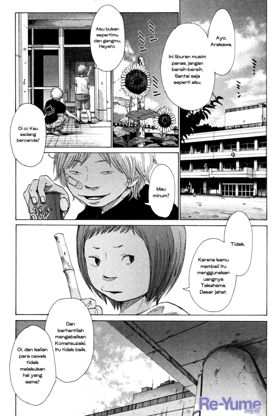 Nijigahara Holograph Chapter 5 - halaman 2