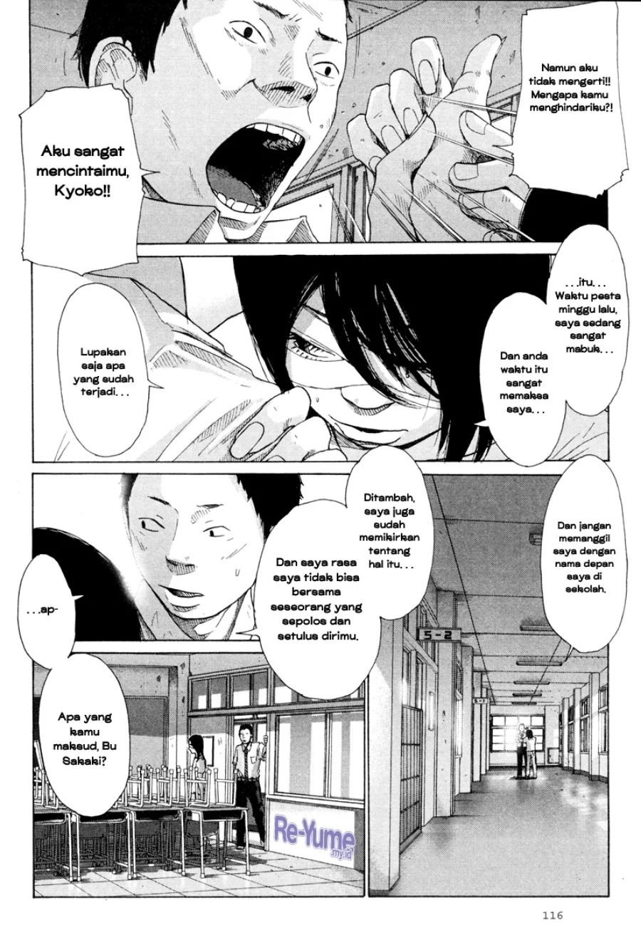 Nijigahara Holograph Chapter 5 - halaman 8