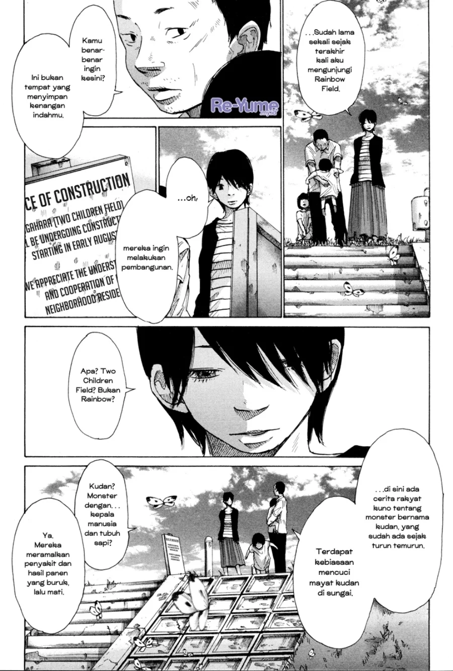 Nijigahara Holograph Chapter 6 - halaman 13