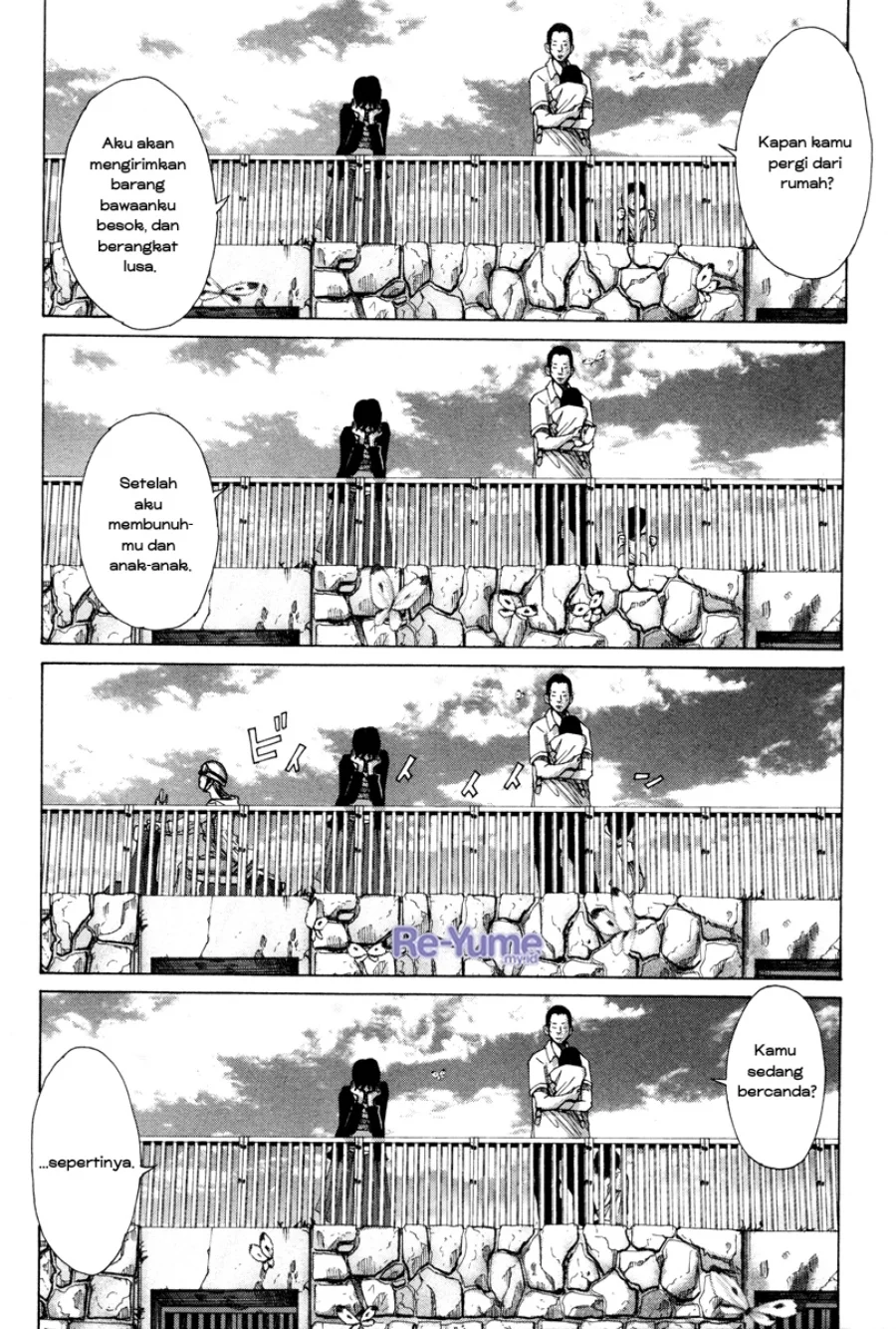 Nijigahara Holograph Chapter 6 - halaman 16