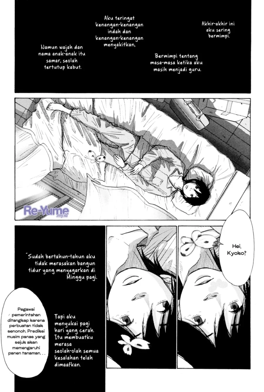 Nijigahara Holograph Chapter 6 - halaman 2