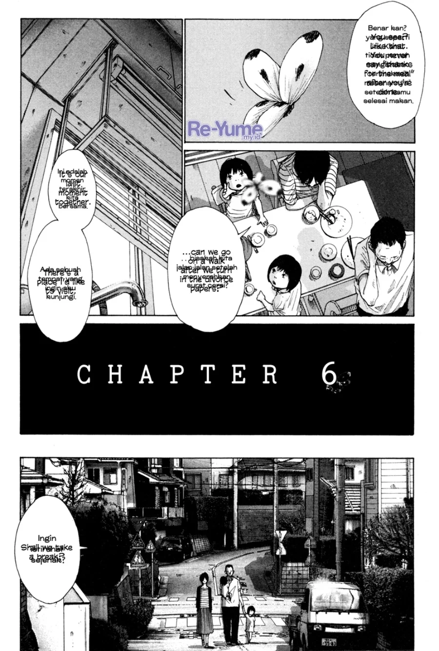 Nijigahara Holograph Chapter 6 - halaman 4